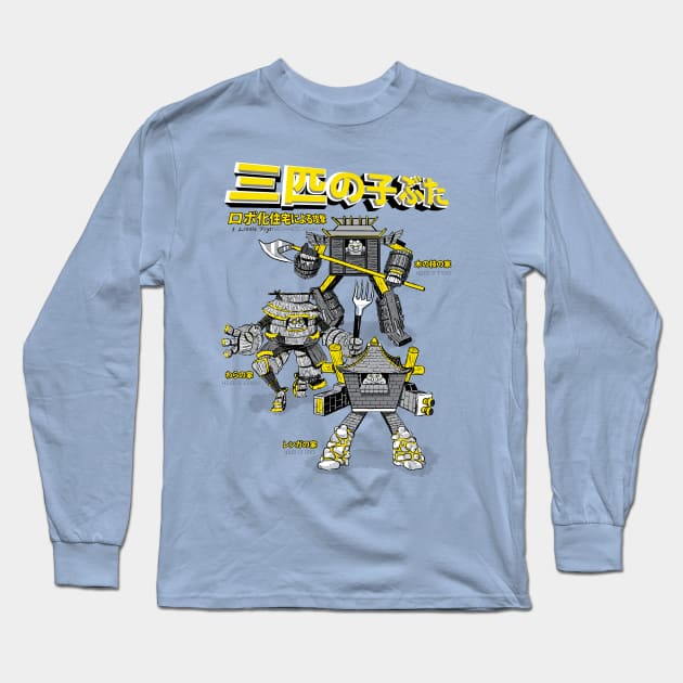 3 Little Pigs: Mechanized Assault Long Sleeve T-Shirt by ianleino